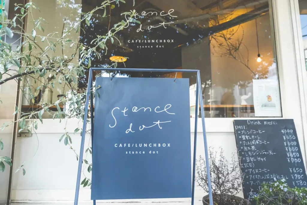 スタンスドット　看板