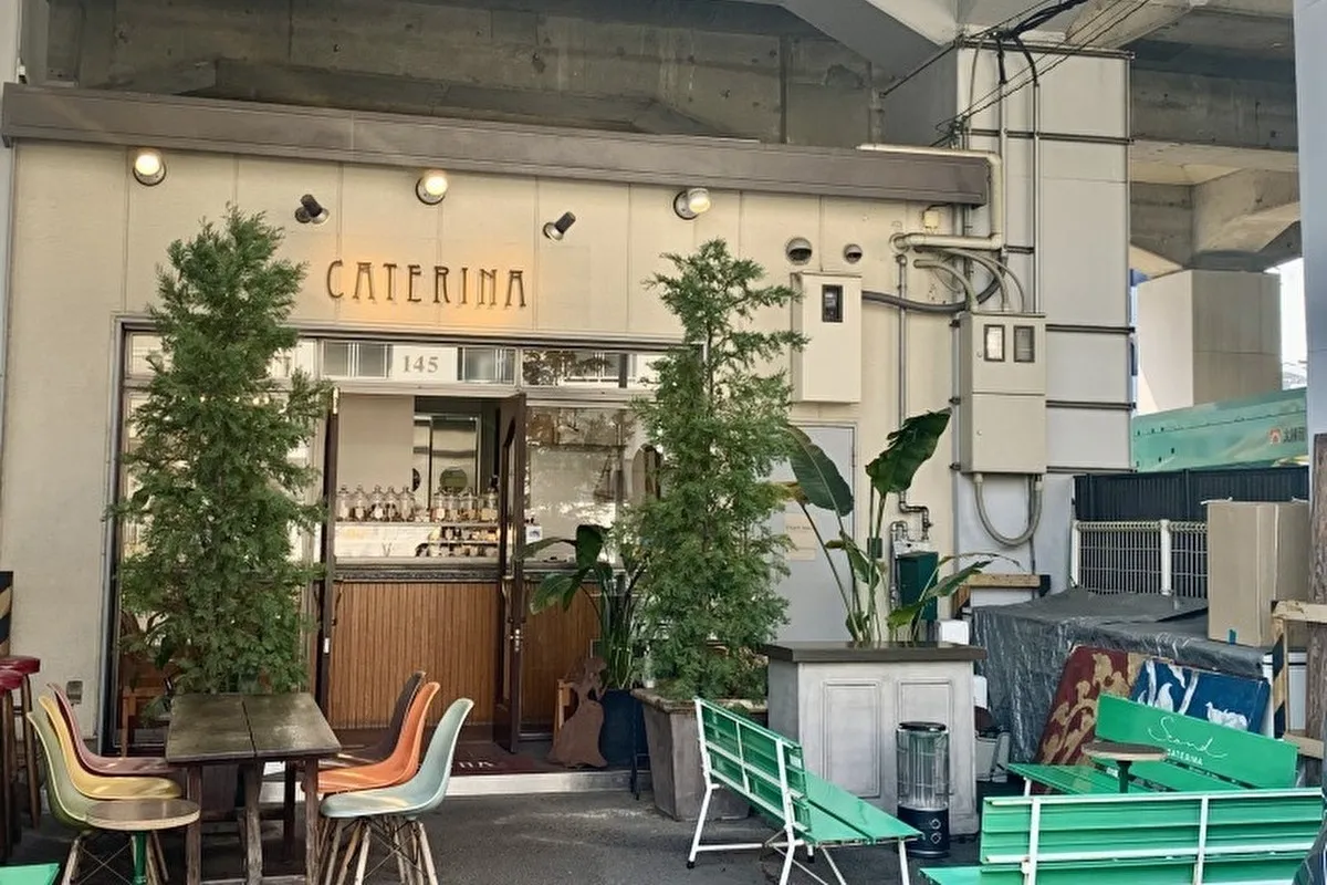 こだわりアイス！灘区弓木町「CATERINA」期間限定商品登場