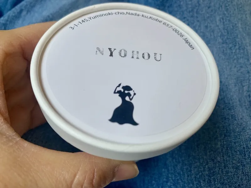 カテリーナ　巨峰ケース