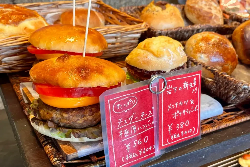 ベークハウスメール　パン