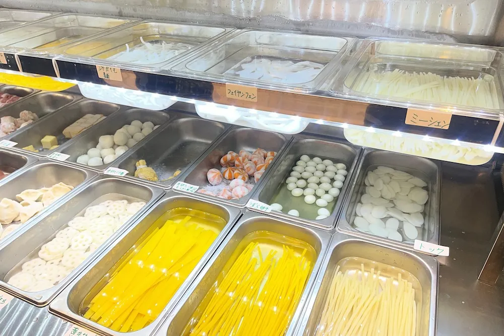 秋さんの麻辣烫の選べる麺や具材