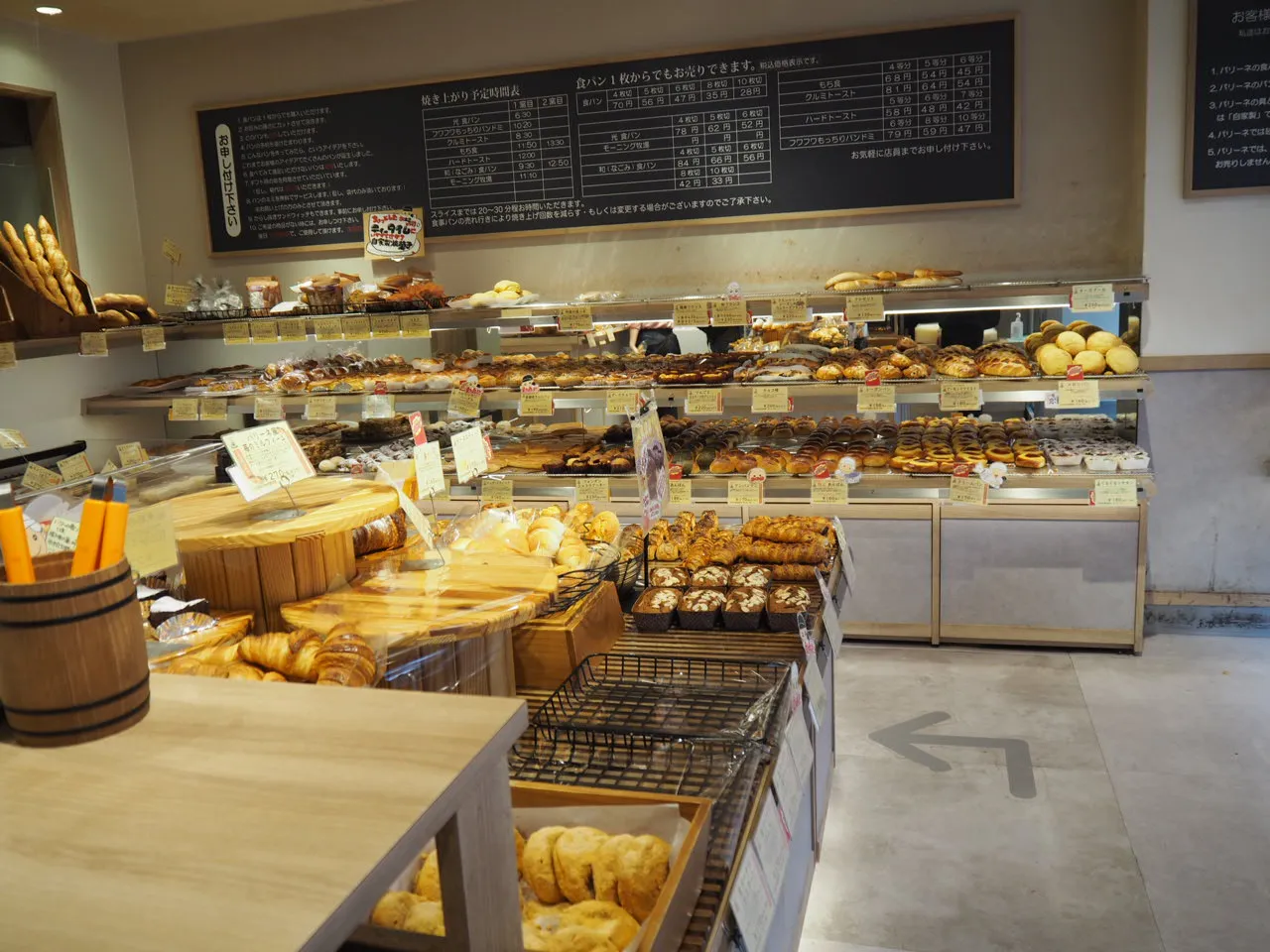 大阪・長居の人気ベーカリーパリーネ（PARINE） おすすめパンとアクセスを徹底解説！