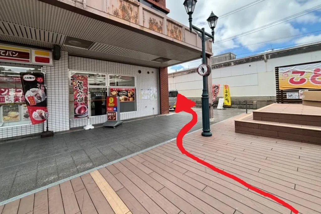 シェフィル アクセス