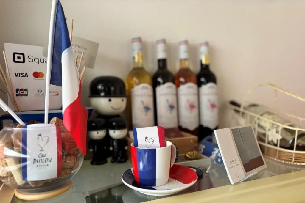 シェフィル 雑貨 内観