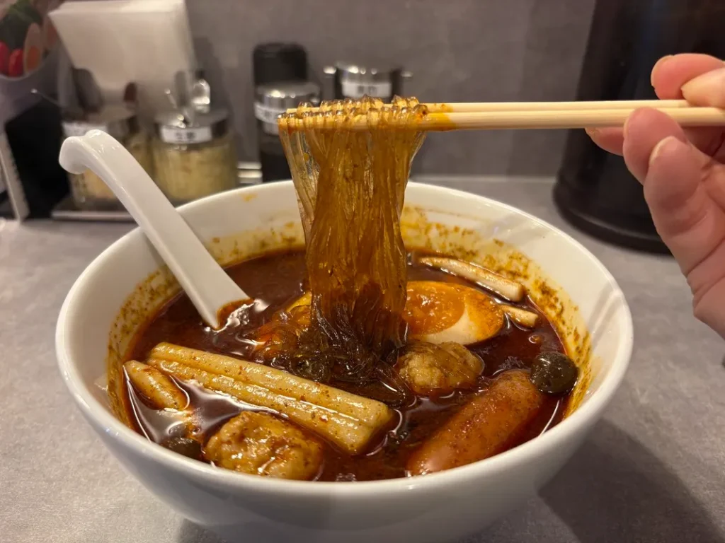 七宝麻辣湯 西中島店　春雨