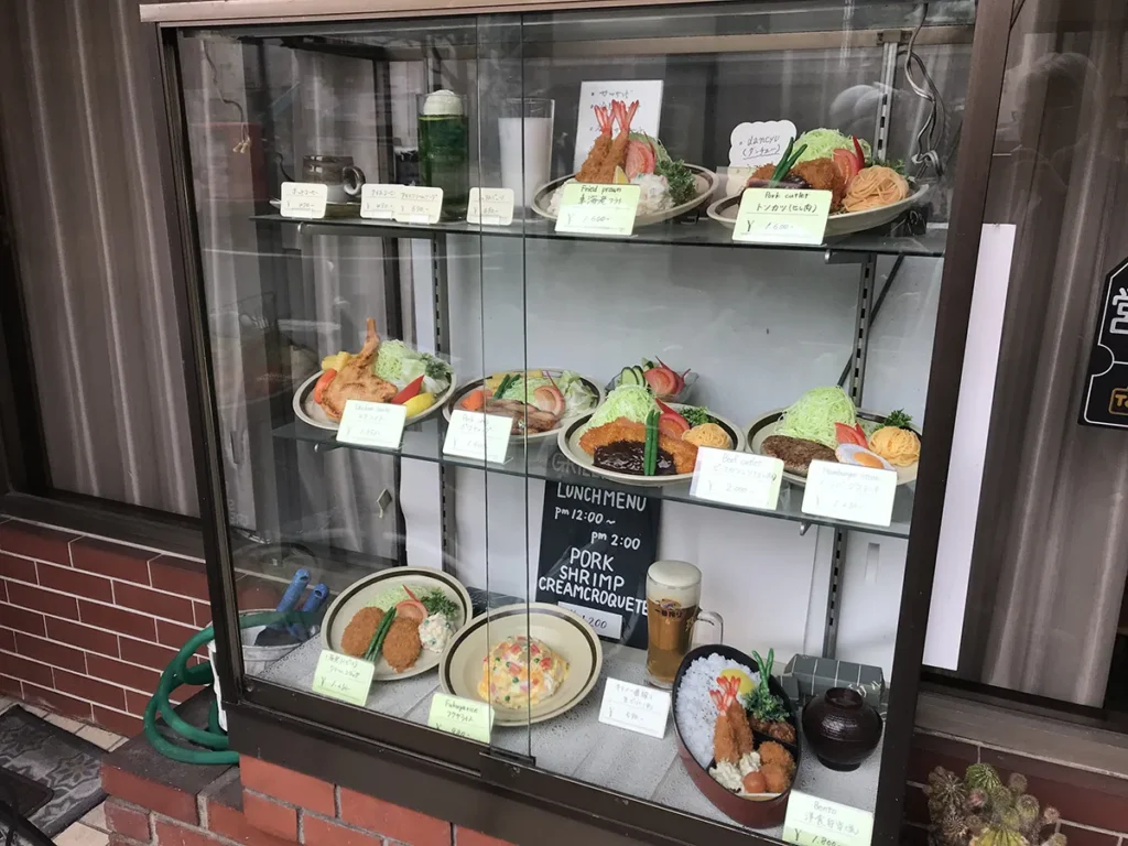 coffee grill 富久屋　食品サンプル