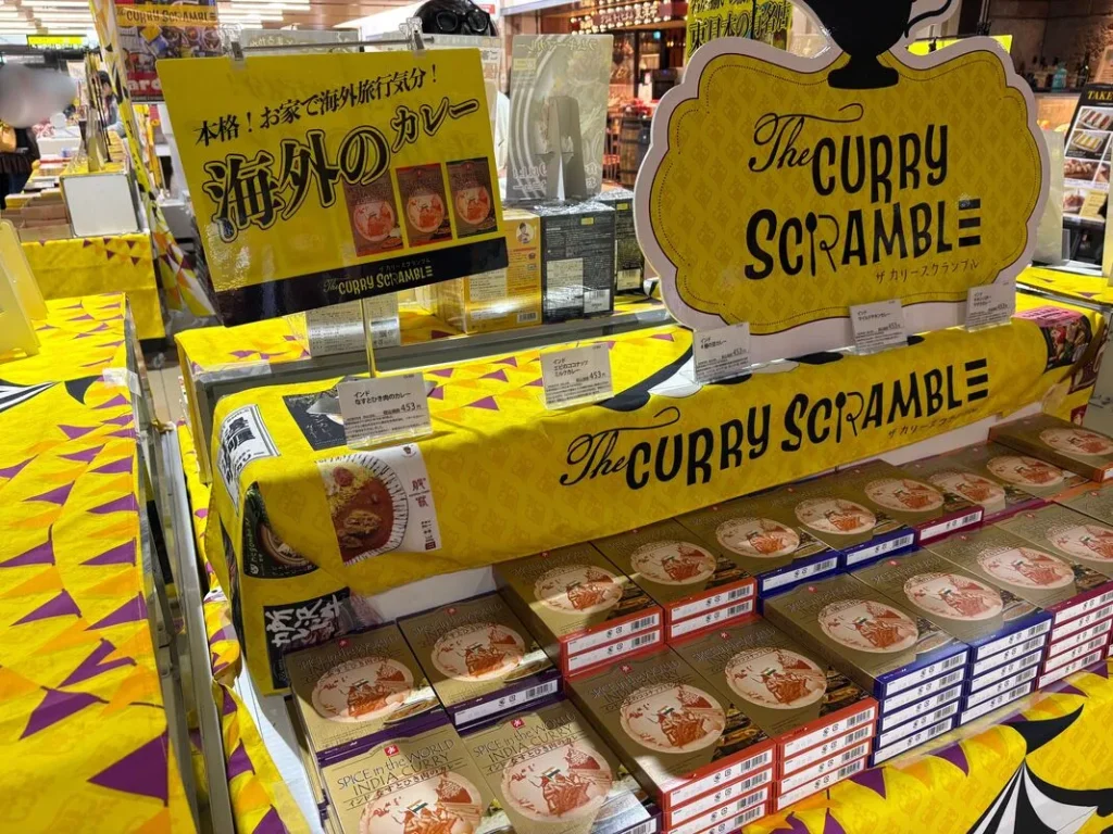 カレースクランブルの海外のカレー