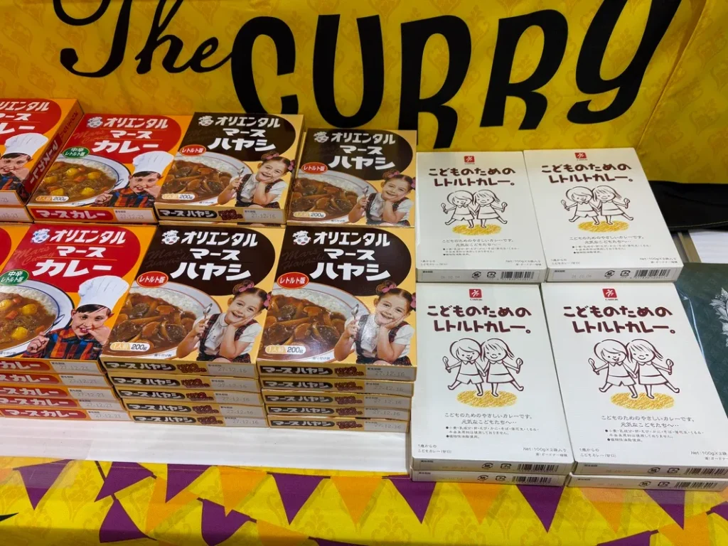 カレースクランブル　子ども用カレー
