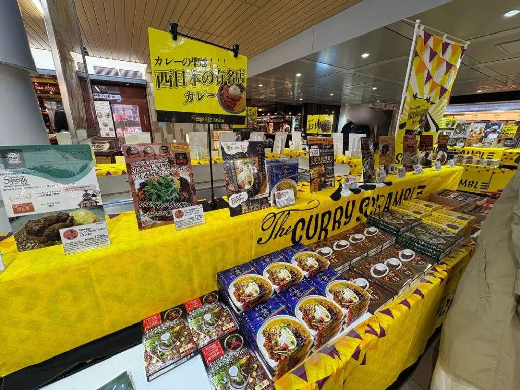 カレースクランブルの西日本のカレー