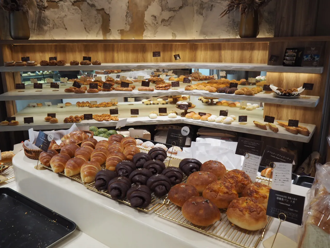 大阪・天王寺の人気ベーカリー パングラム（PANGRAM bake shop & café） おすすめパンとアクセスを徹底解説！