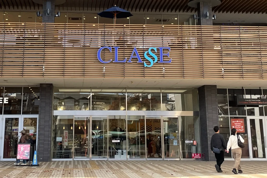 「御影クラッセ」外観