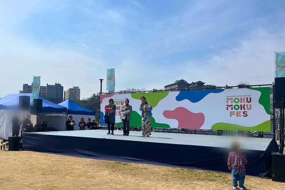 MOKUMOKUFESのステージ