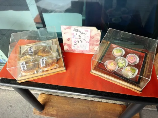 さわやの和菓子
