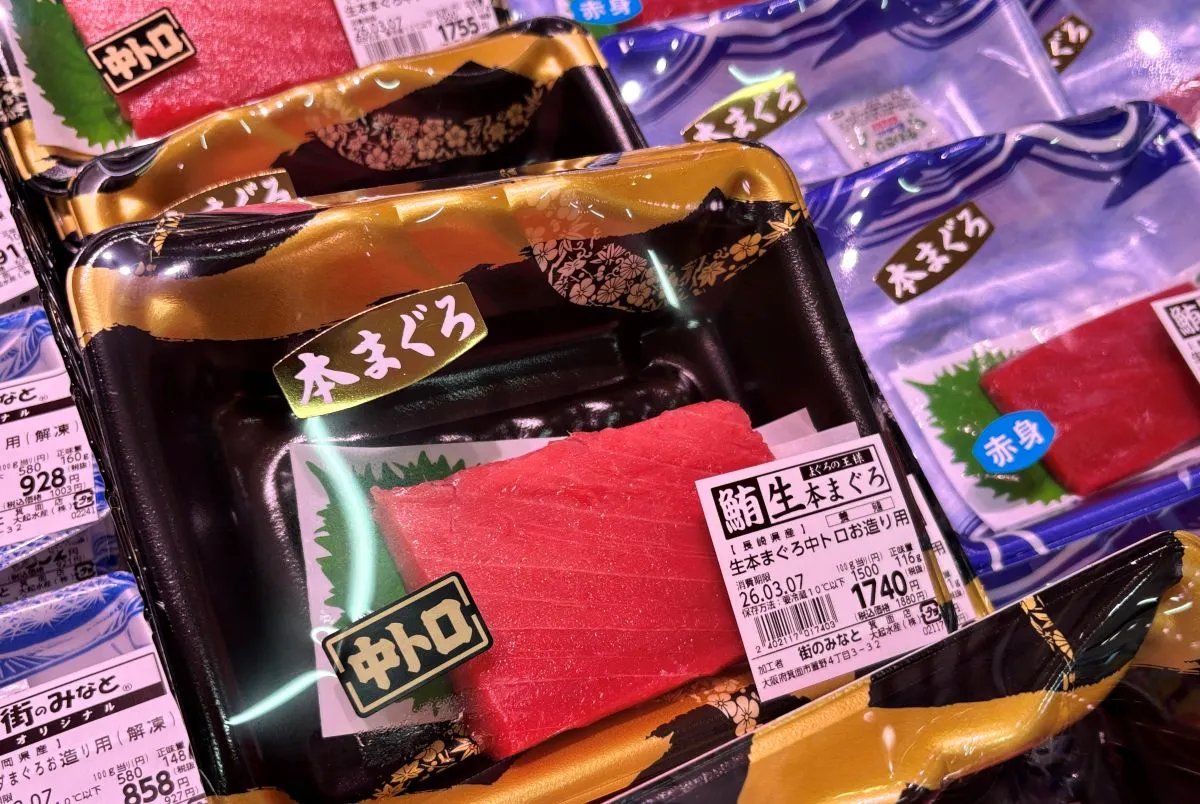 箕面かやの｜海鮮BBQやお花見の買い出しにもおすすめ！鮮魚やお寿司のお店