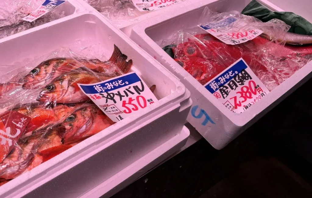 街のみなと箕面店