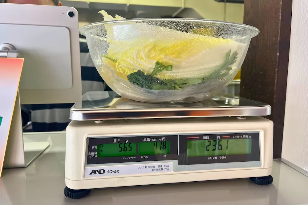 秋さんの麻辣烫の会計