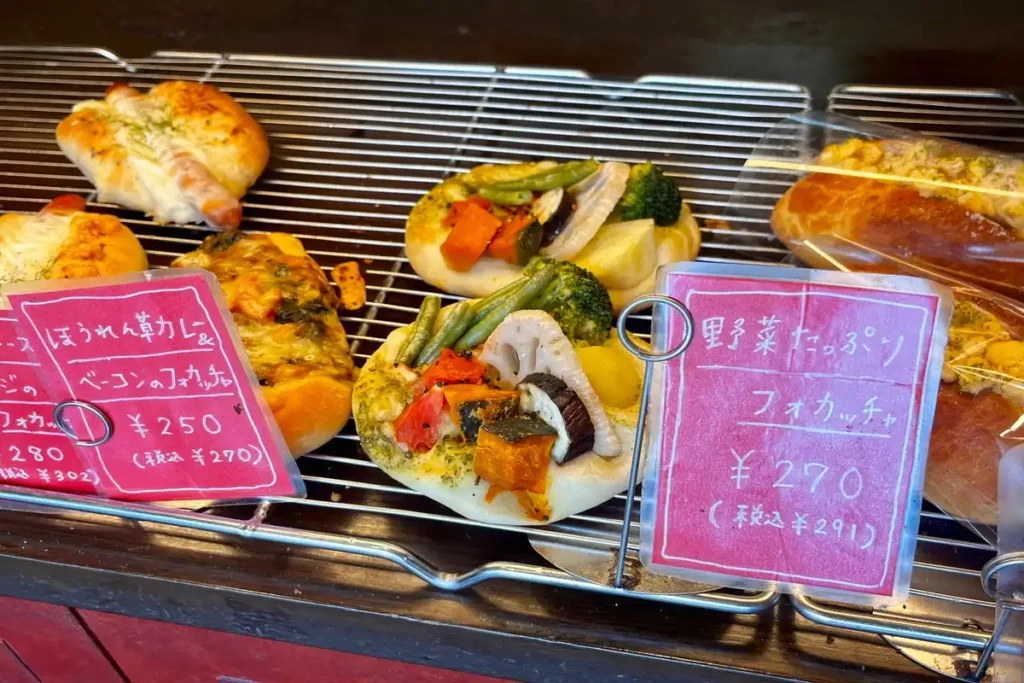 ベークハウスメール　パン