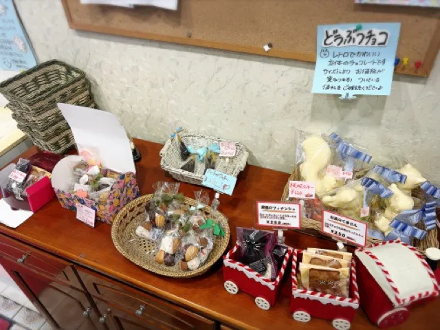 【摂津・正雀】フォンテーヌヤマダ : やさしい甘さと職人のこだわり