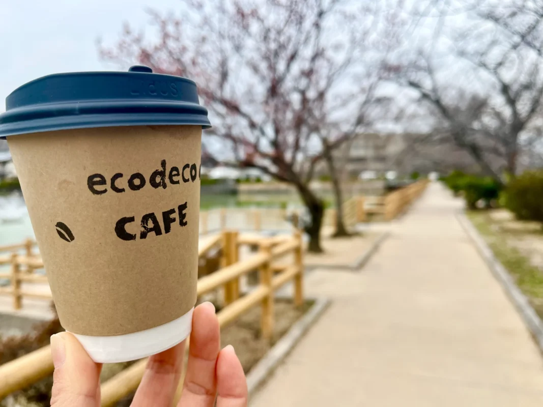 【見頃直前】長岡天満宮横の穴場カフェ「ecodeco cafe」