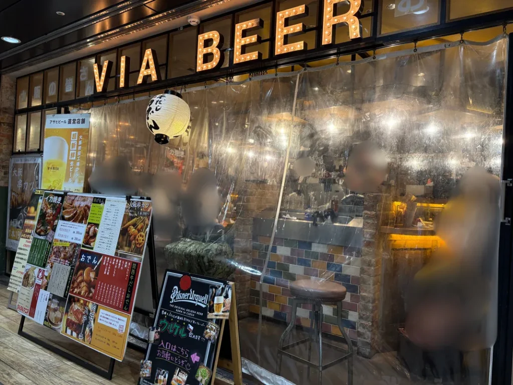 エキマルシェ新大阪にあるVIA BEER