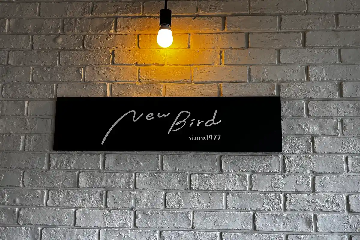 思わず見入る美しさ。クロワッサン専門店「New Bird」でご褒美時間【長岡京市】