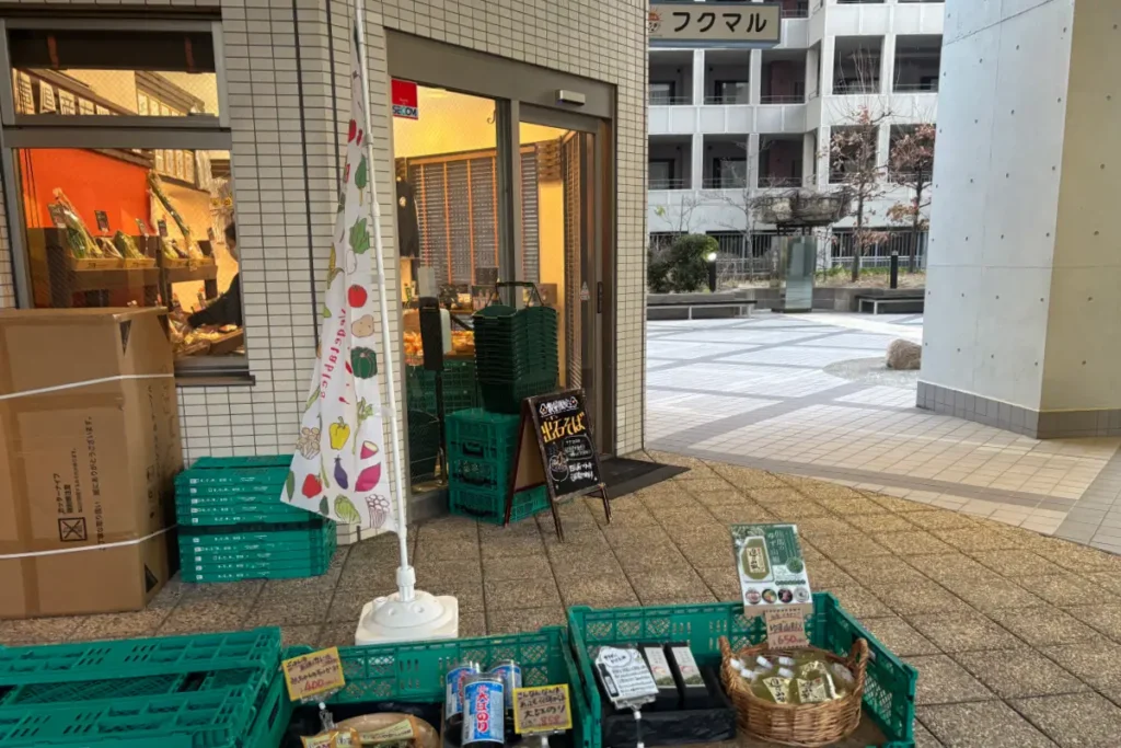 「フクマル ~fukurey marché~」外観