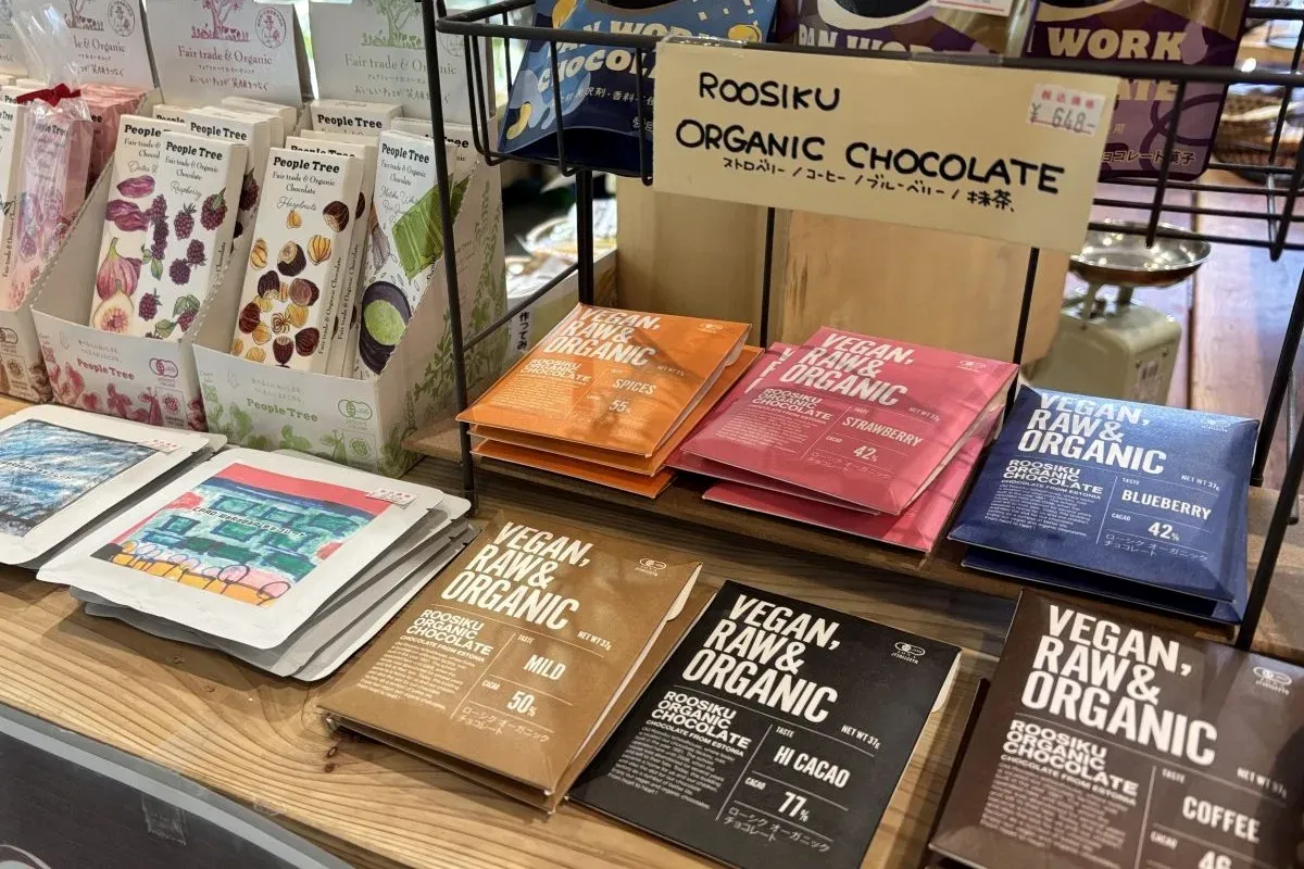 箕面 船場｜オーガニックチョコや無農薬野菜、自然食品・・・、食のセレクトショップ