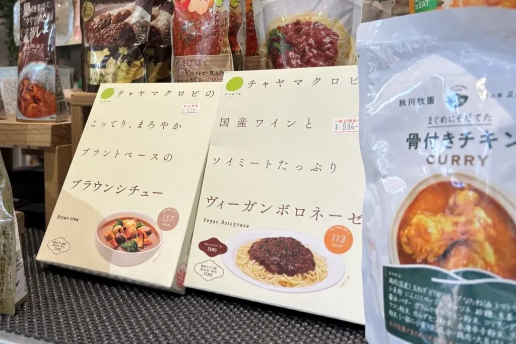 ふるさと広場みのお船場店のレトルト商品