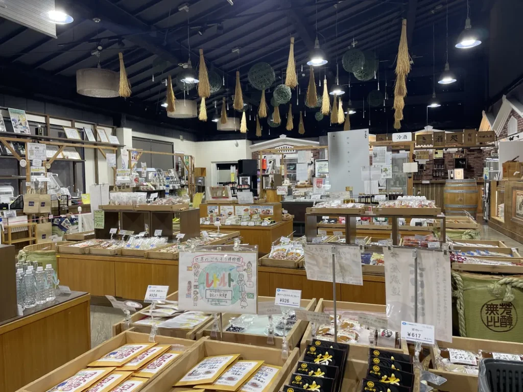 浜福鶴ショップ