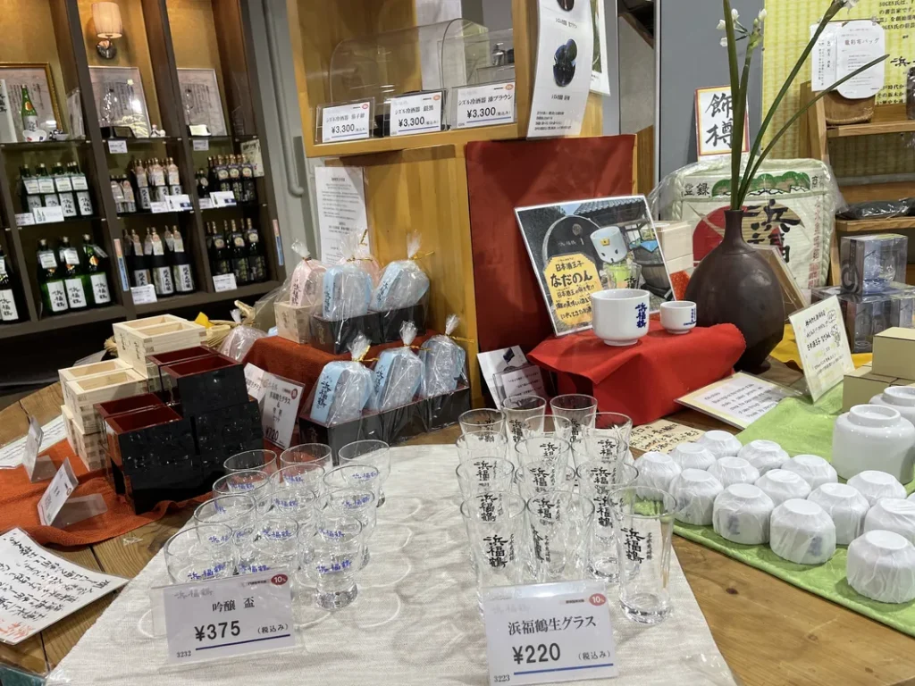 浜福鶴ショップ