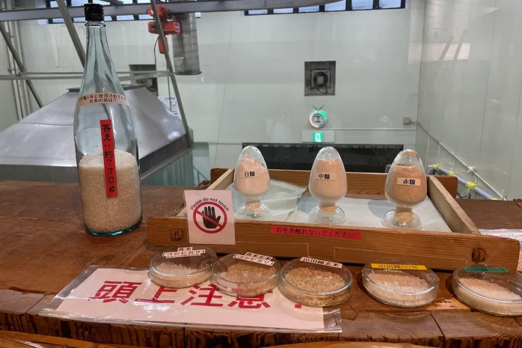 浜福鶴　工房見学