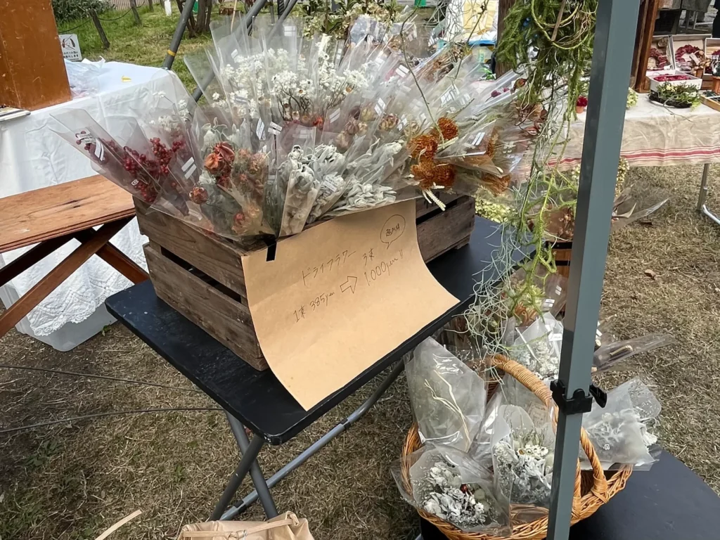 花＊花子＊百貨店2025　ドライフラワー