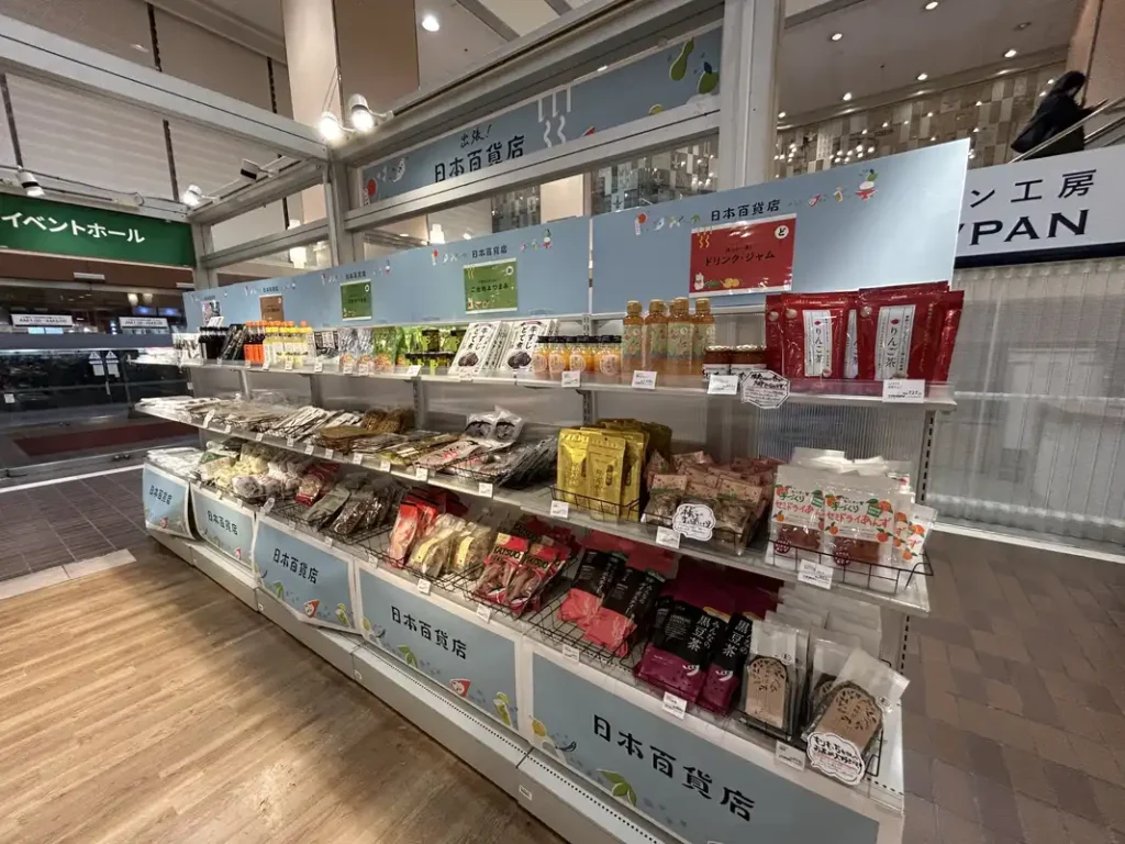 江坂ハンズ日本百貨店のディスプレイ3