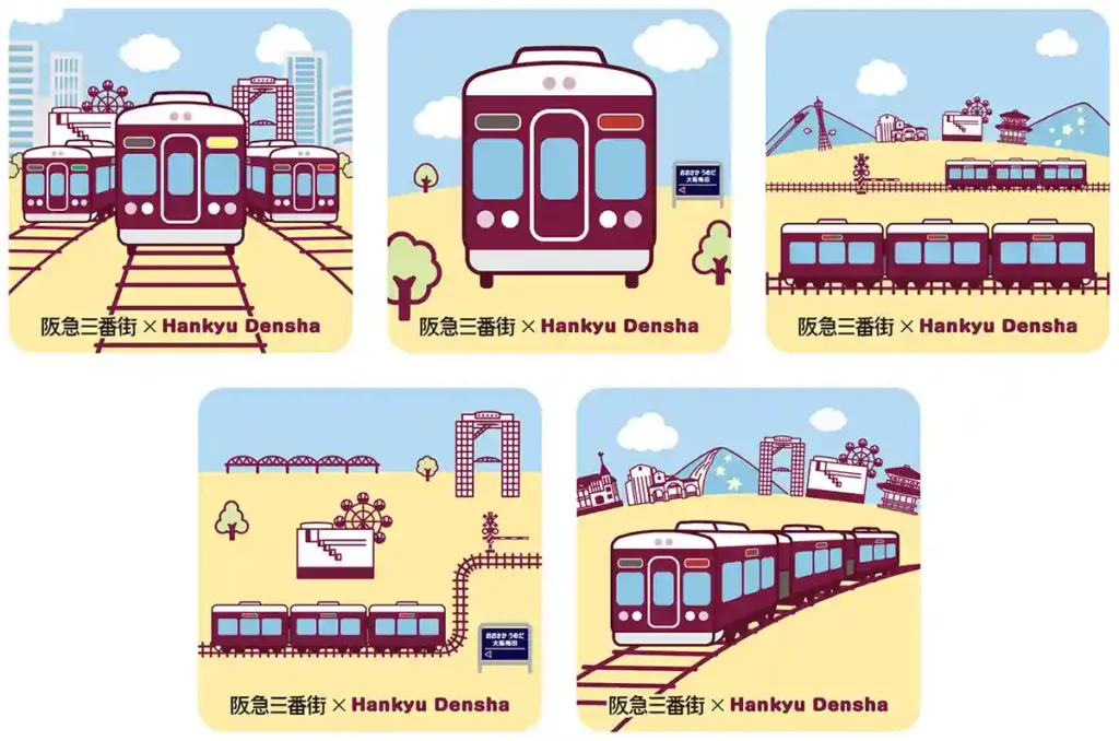 阪急電車フェスティバルでもらえるコースター
