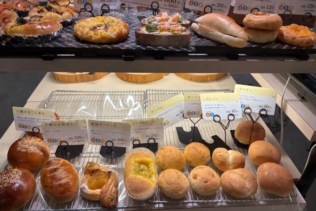 「日々ケルン」のパンの棚