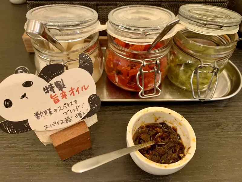 路地裏のカレー屋さん ひまわり　お供セット