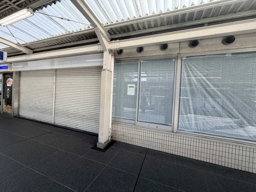 阪急塚口駅のローソン閉店後