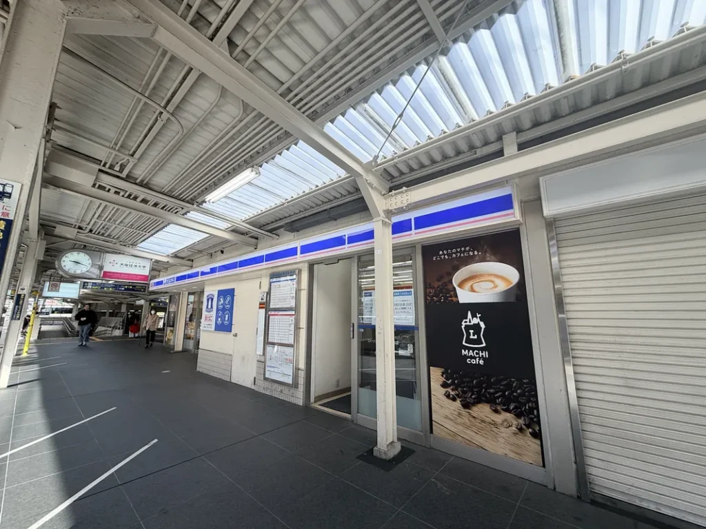 阪急塚口駅にあったローソン
