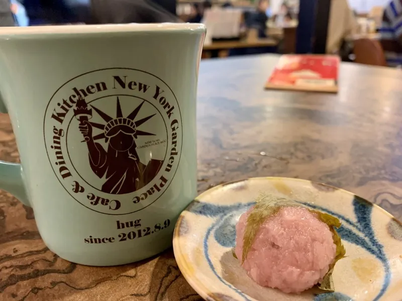 NewYorkGardenPlace hug　桜餅とコーヒー