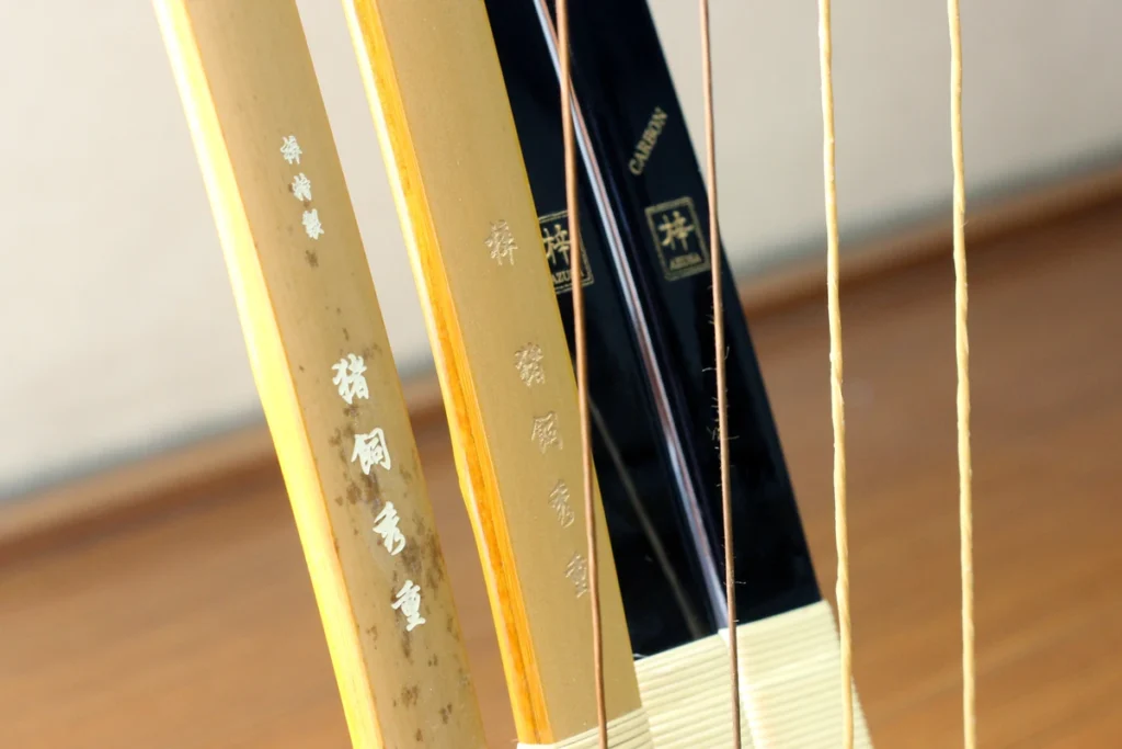 猪飼弓具店　弓具３