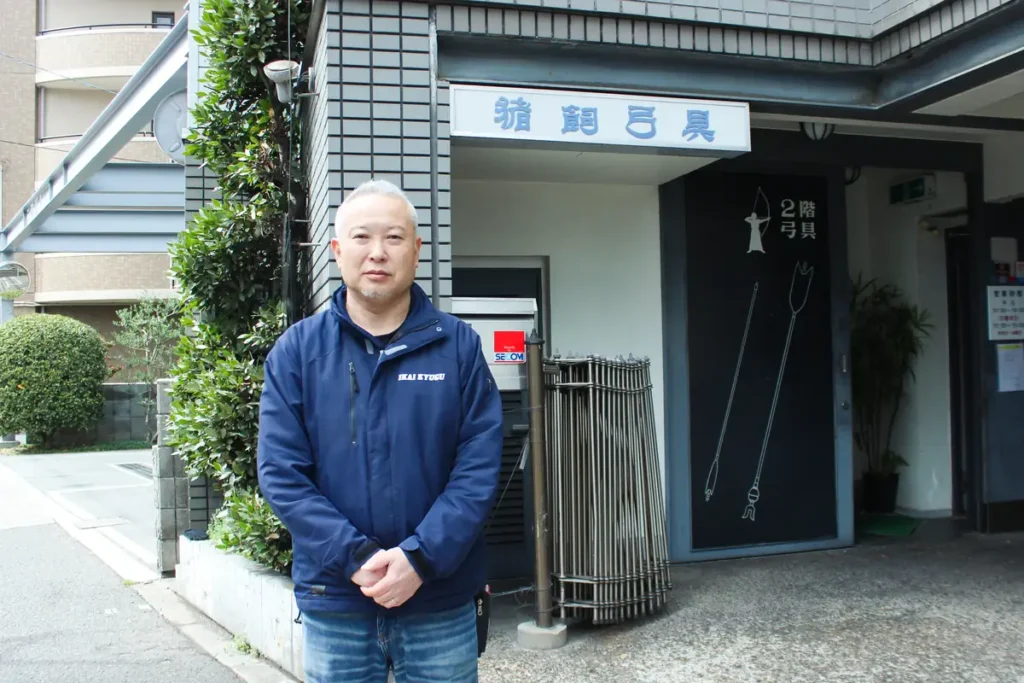 猪飼弓具店　外観