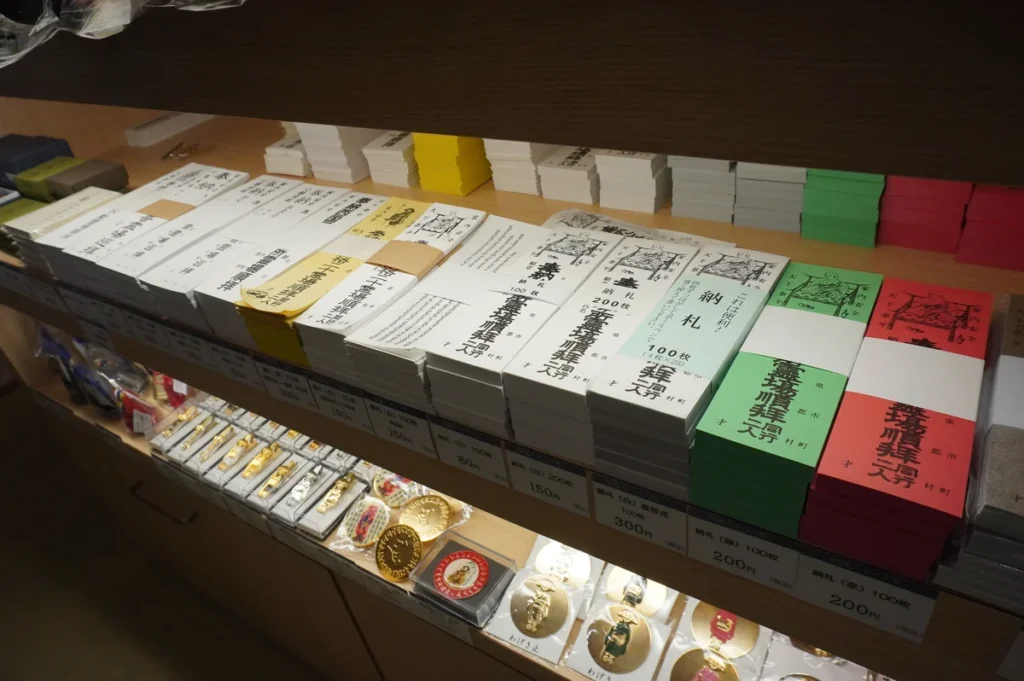 いっぽ一歩堂　内観11