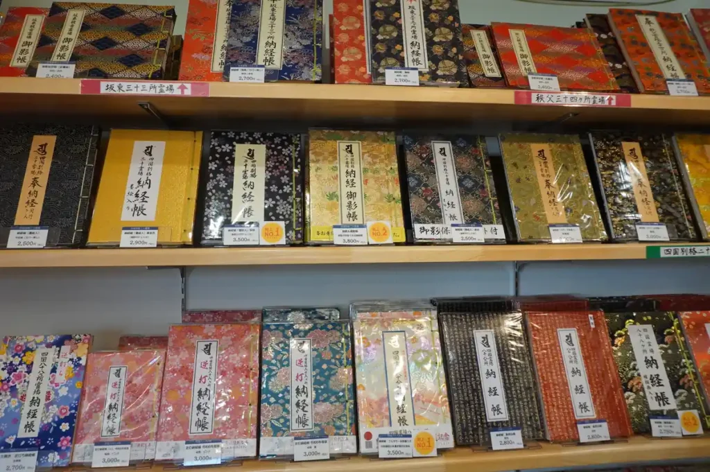 いっぽ一歩堂　内観12