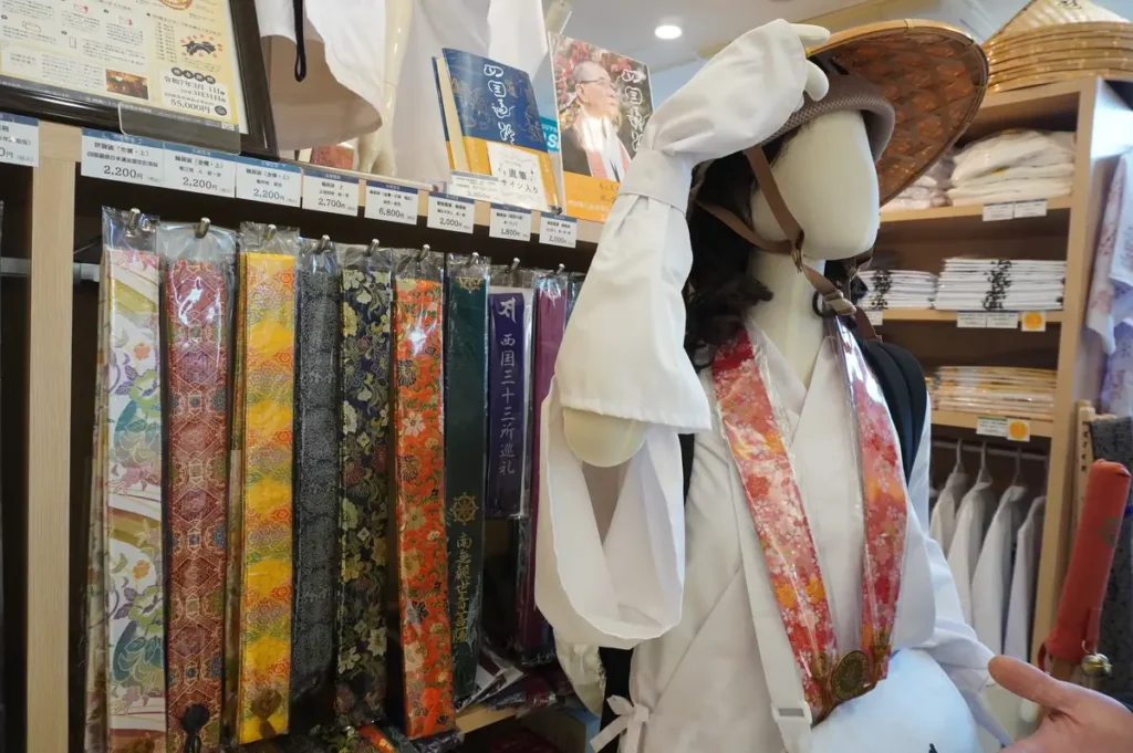 いっぽ一歩堂　内観１