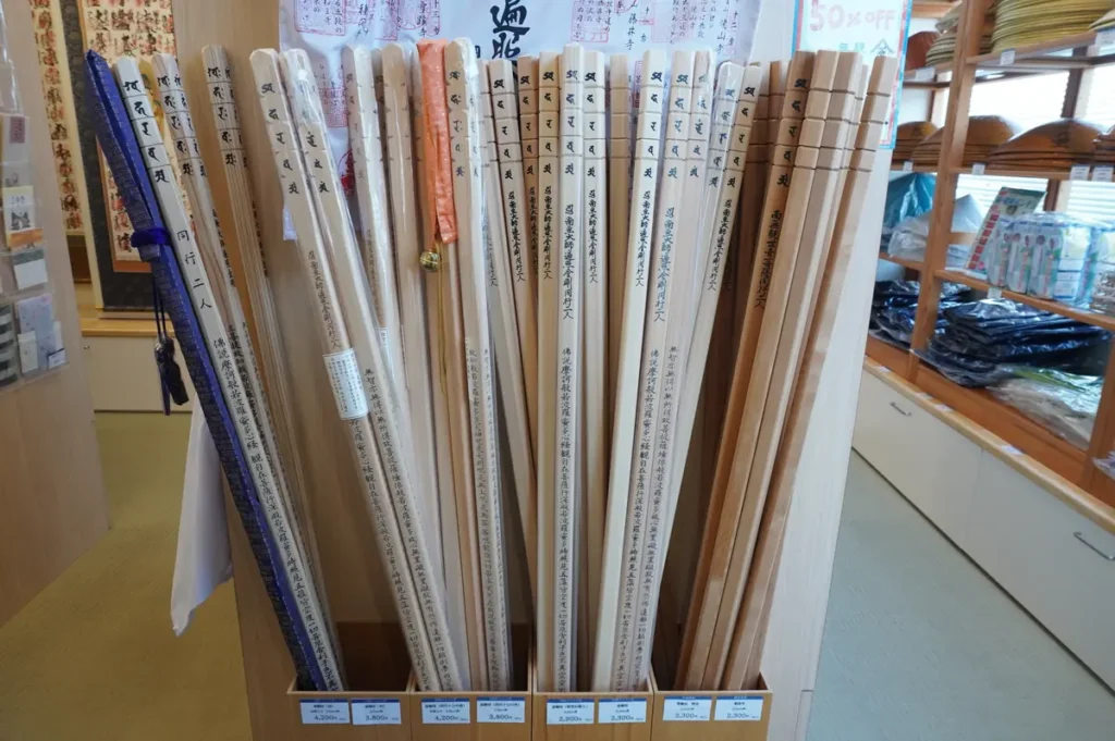 いっぽ一歩堂　内観7