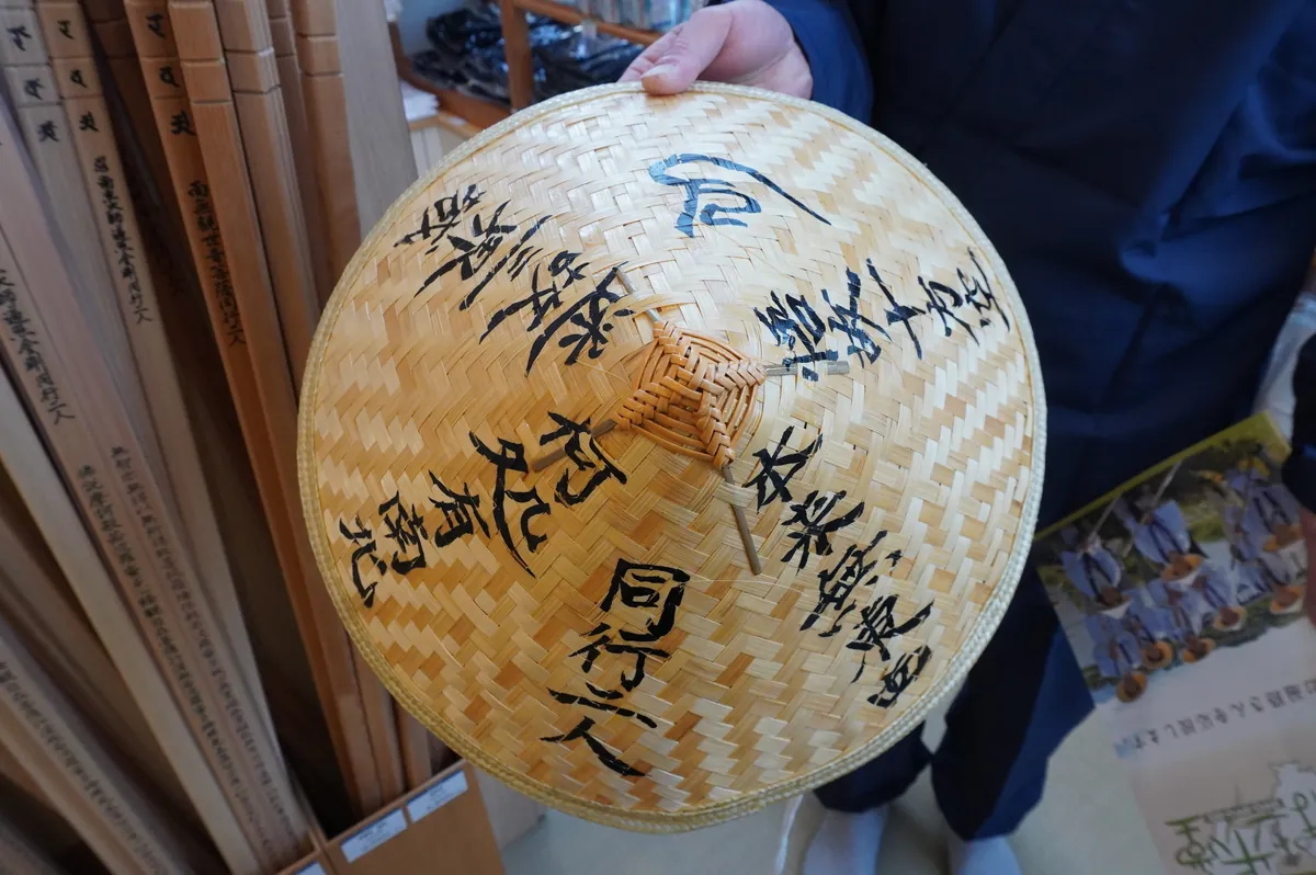 宝塚にお遍路さん専門店!? 四国八十八ヶ所 1,400kmの旅を支える「いっぽ一歩堂」とは？