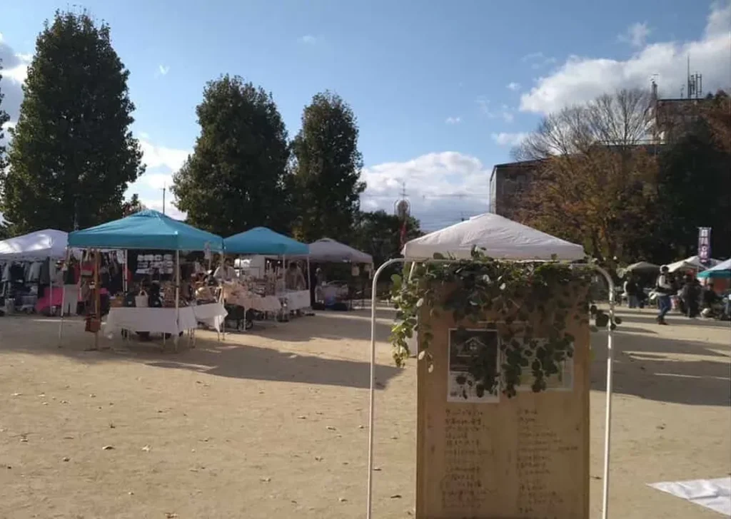 「いただきマルシェ」イメージ