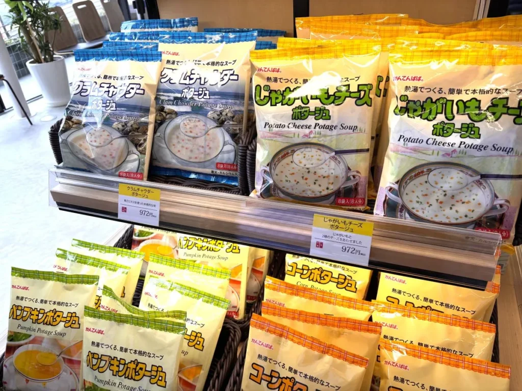 かんてんぱぱのポタージュスープ陳列棚