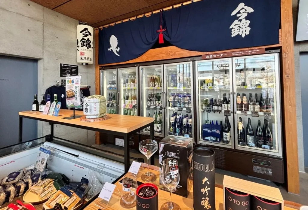 かんてんぱぱ　日本酒コーナー