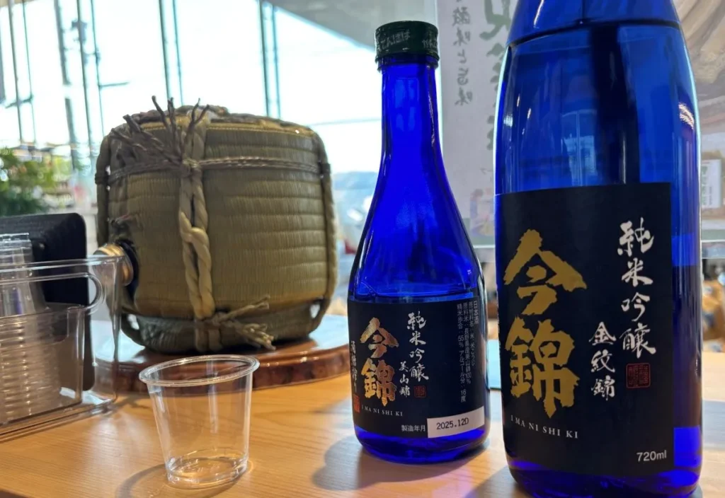 かんてんぱぱ　日本酒
